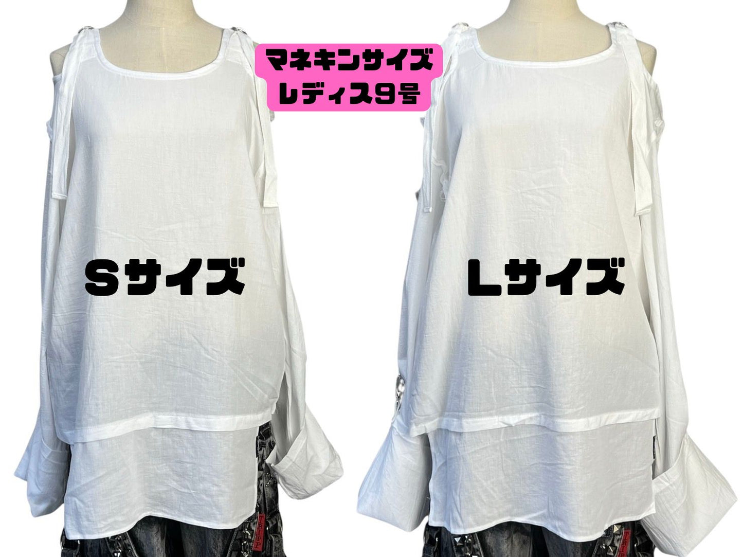 【TRIPP NYC】モスリントップ*PUNK TOP WHITE(CP7156M)