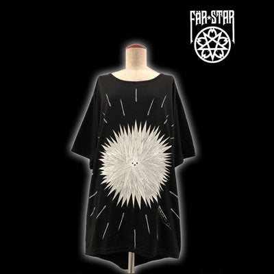 BIG Fishtail T-shirt (Hedgehog)