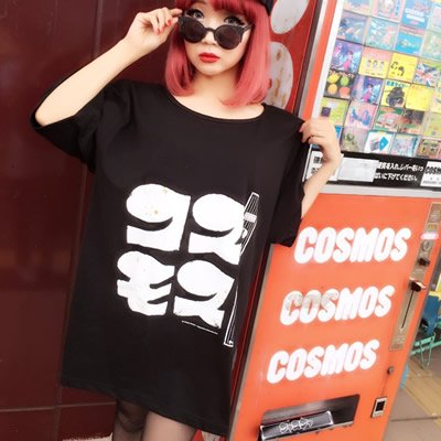 Cosmos x FAR☆STAR Retro BIG T