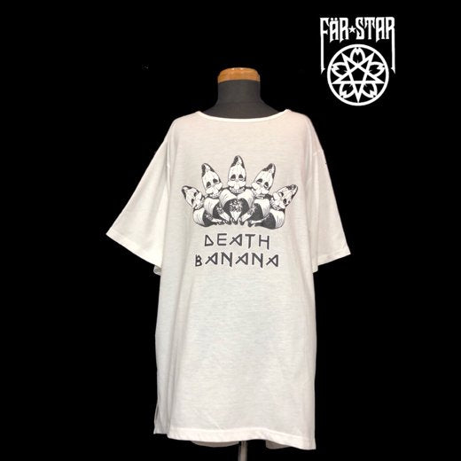 BIG Fishtail T-shirt (Death Banana BIG T/WHITE)