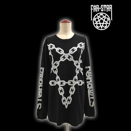 Ron T (chain star)