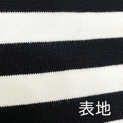 [9EYES]VERY LONG SLEEVE T-SHIRT / STRIPE