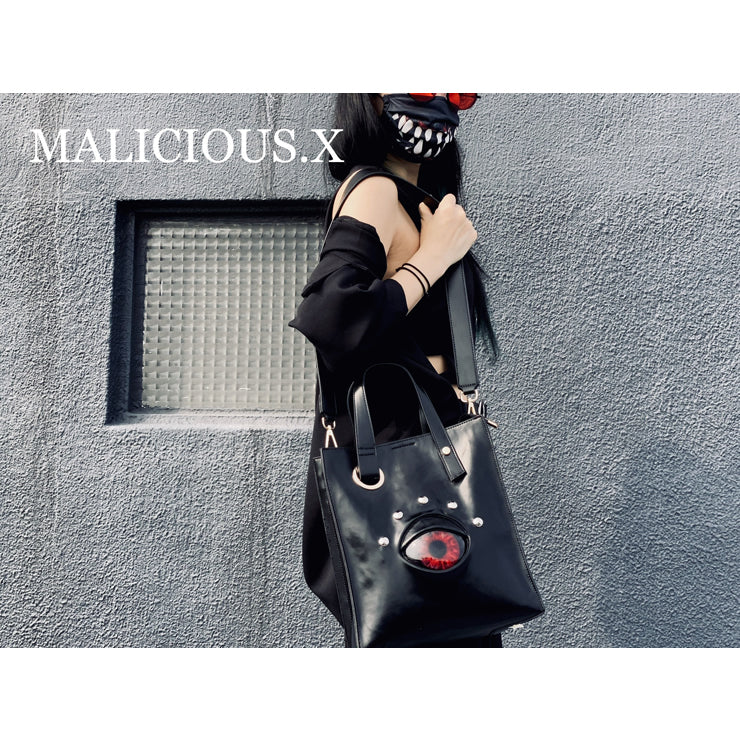 malicious.x – EpicureanGarden