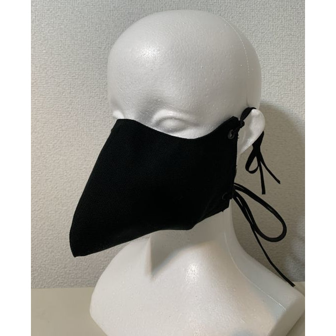Plague Mask (Short/Curved) [PM-SC] [Order]
